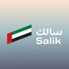 Salik